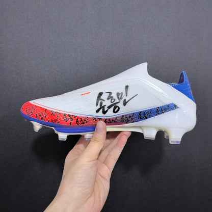 F50 ELITE FG SONNY